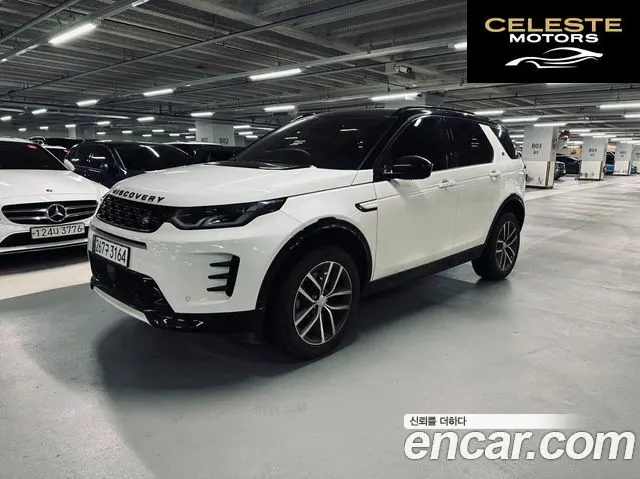 LAND ROVER Discovery Sport 2P250 Dynamic SE 2025 — photo 25 sur 26