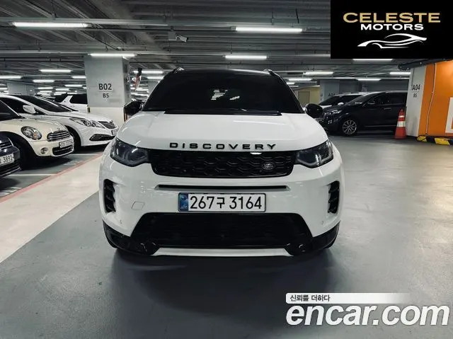 LAND ROVER Discovery Sport 2P250 Dynamic SE 2025 — photo 3 sur 26