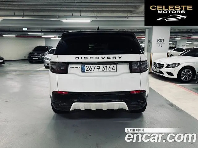 LAND ROVER Discovery Sport 2P250 Dynamic SE 2025 — photo 4 sur 26