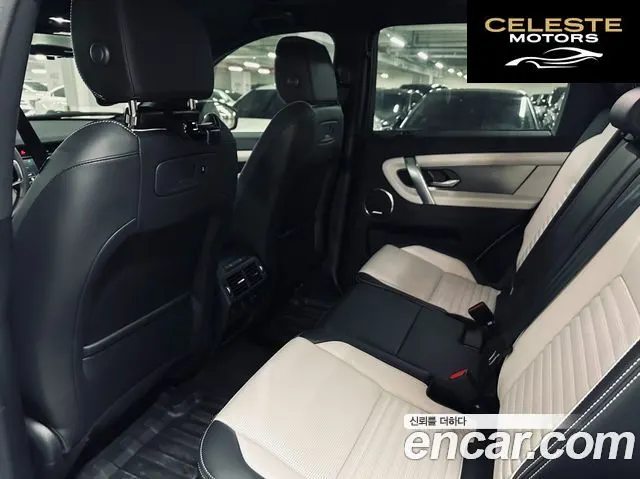 LAND ROVER Discovery Sport 2P250 Dynamic SE 2025 — photo 8 sur 26