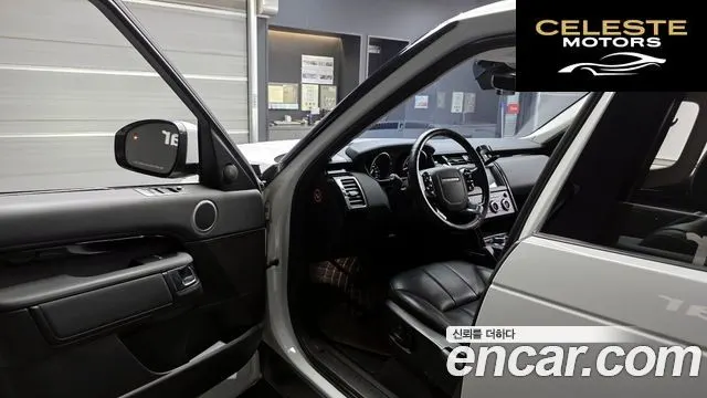 LAND ROVER Discovery 5 3.0 SD6 SE 2019 — photo 10 sur 20