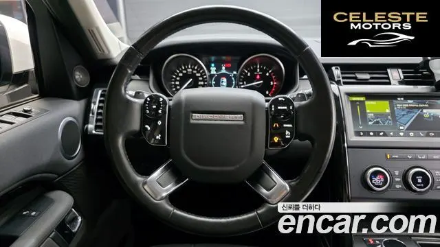 LAND ROVER Discovery 5 3.0 SD6 SE 2019 — photo 13 sur 20