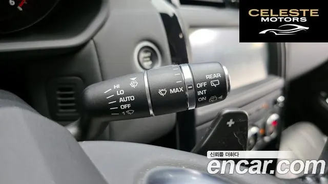 LAND ROVER Discovery 5 3.0 SD6 SE 2019 — photo 14 sur 20