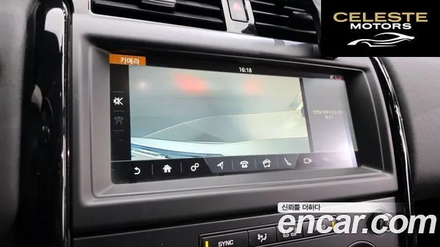 LAND ROVER Discovery 5 3.0 SD6 SE 2019 — photo 15 sur 20