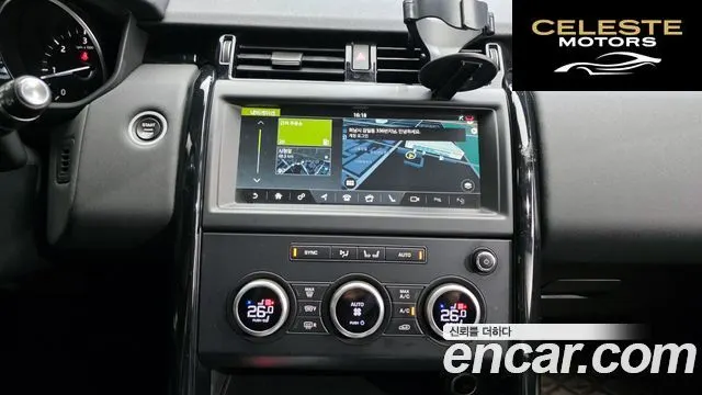 LAND ROVER Discovery 5 3.0 SD6 SE 2019 — photo 16 sur 20
