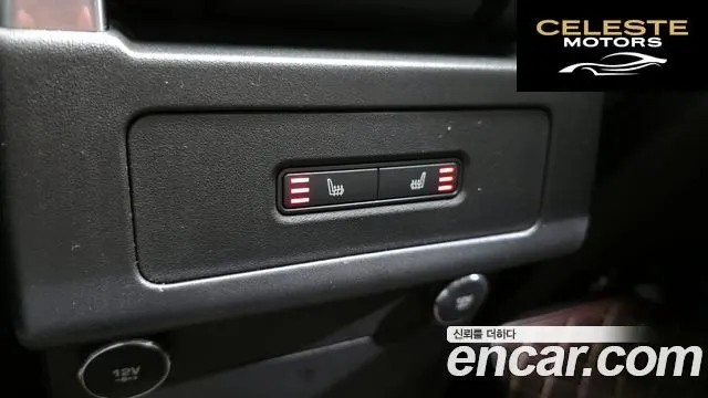 LAND ROVER Discovery 5 3.0 SD6 SE 2019 — photo 18 sur 20