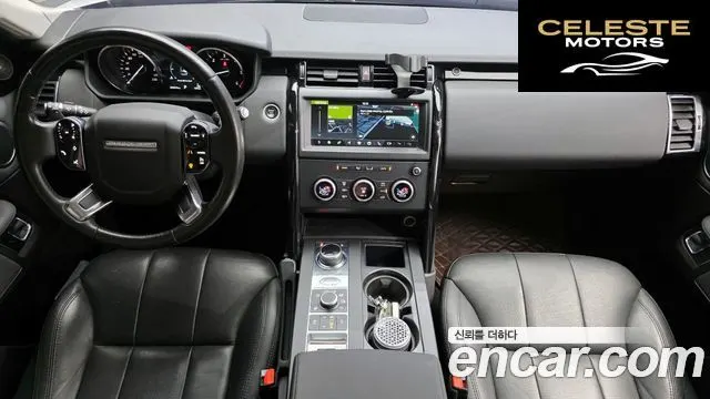 LAND ROVER Discovery 5 3.0 SD6 SE 2019 — photo 7 sur 20