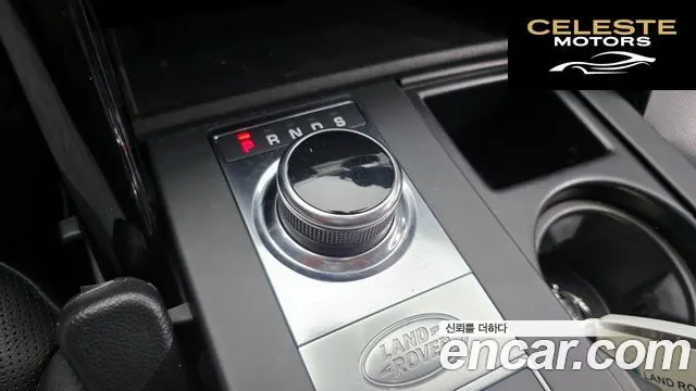 LAND ROVER Discovery 5 3.0 SD6 SE 2019 — photo 9 sur 20