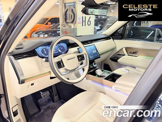 LAND ROVER Range Rover 5P530 SV LWB 2023 — photo 12 sur 26