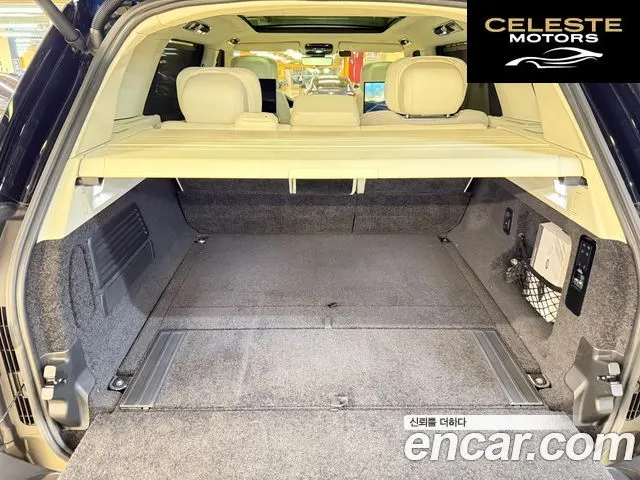 LAND ROVER Range Rover 5P530 SV LWB 2023 — photo 19 sur 26