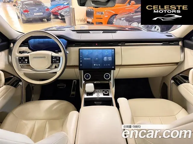 LAND ROVER Range Rover 5P530 SV LWB 2023 — photo 24 sur 26