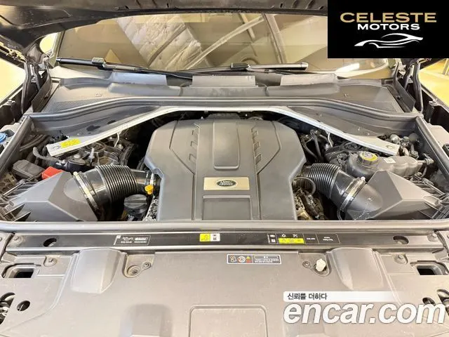 LAND ROVER Range Rover 5P530 SV LWB 2023 — photo 6 sur 26