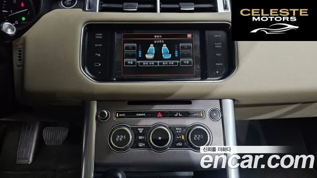 LAND ROVER Range Rover Sport 23.0 SDV6 HSE 2014 — photo 14 sur 20