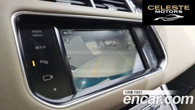 LAND ROVER Range Rover Sport 23.0 SDV6 HSE 2014 — photo 15 sur 20