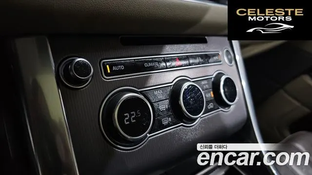 LAND ROVER Range Rover Sport 23.0 SDV6 HSE 2014 — photo 18 sur 20