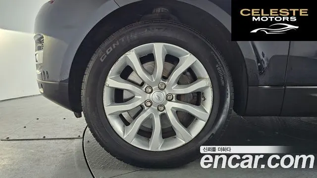 LAND ROVER Range Rover Sport 23.0 SDV6 HSE 2014 — photo 5 sur 20