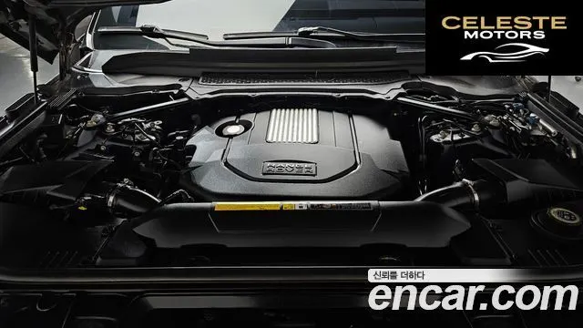 LAND ROVER Range Rover Sport 23.0 SDV6 HSE 2014 — photo 6 sur 20