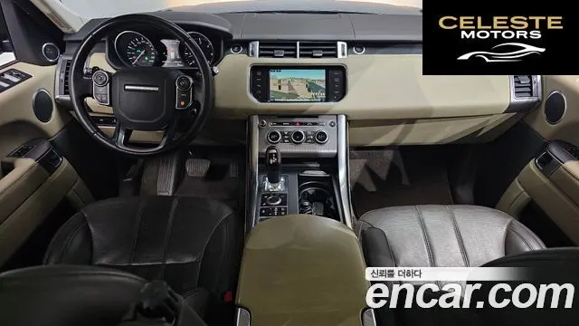 LAND ROVER Range Rover Sport 23.0 SDV6 HSE 2014 — photo 7 sur 20