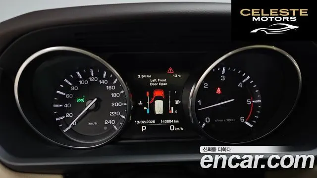 LAND ROVER Range Rover Sport 23.0 SDV6 HSE 2014 — photo 8 sur 20