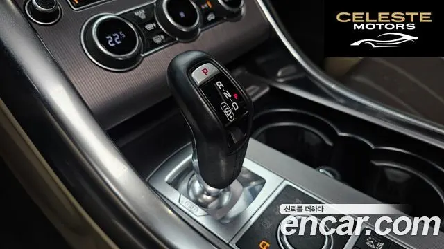 LAND ROVER Range Rover Sport 23.0 SDV6 HSE 2014 — photo 9 sur 20