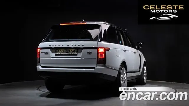 LAND ROVER Range Rover 44.4 SDV8 Vogue SE 2017 — photo 2 sur 26
