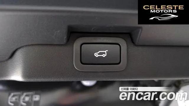 LAND ROVER Discovery 5 3.0 SD6 SE 2019 — photo 20 sur 20