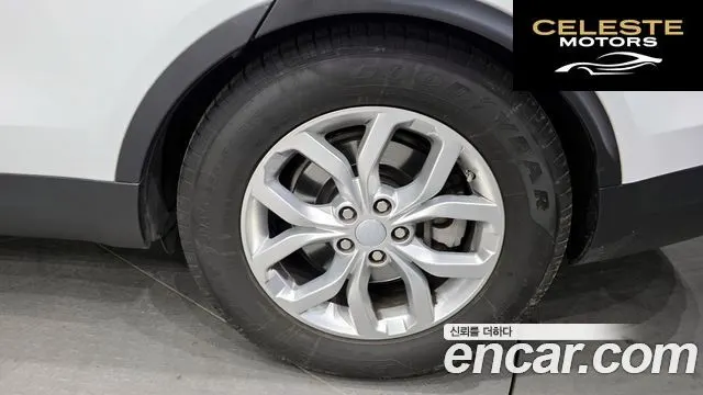 LAND ROVER Discovery 5 3.0 SD6 SE 2019 — photo 5 sur 20