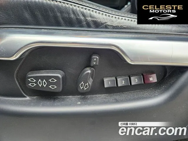 LAND ROVER Range Rover 4.4 TDV8 Vogue 2012 — photo 10 sur 26