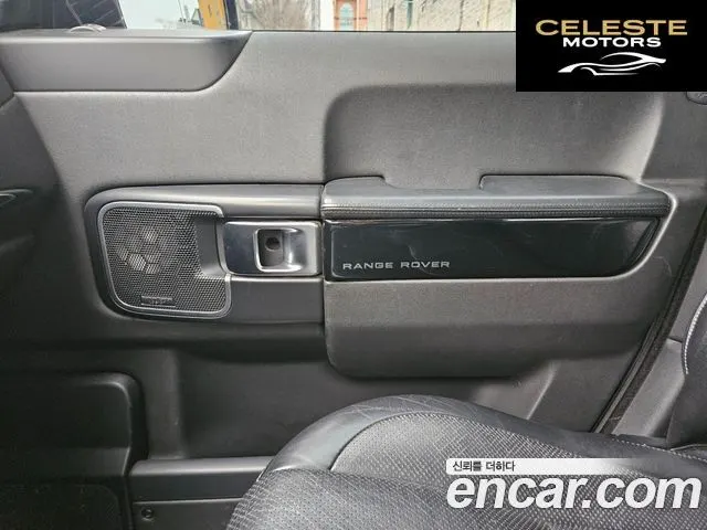 LAND ROVER Range Rover 4.4 TDV8 Vogue 2012 — photo 13 sur 26