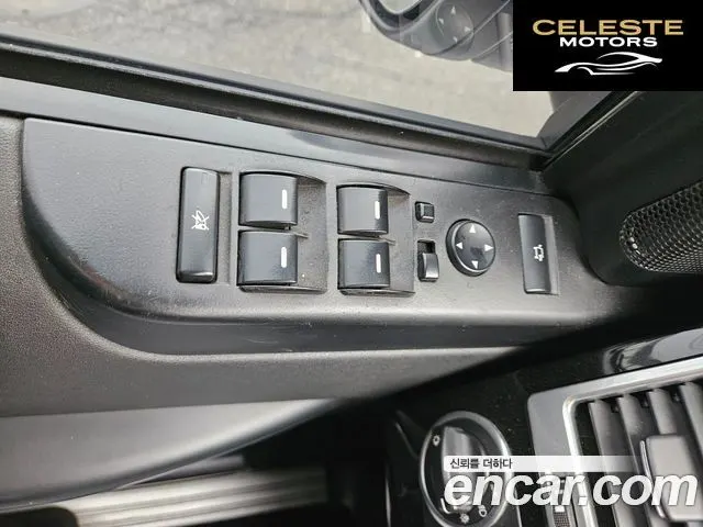 LAND ROVER Range Rover 4.4 TDV8 Vogue 2012 — photo 14 sur 26