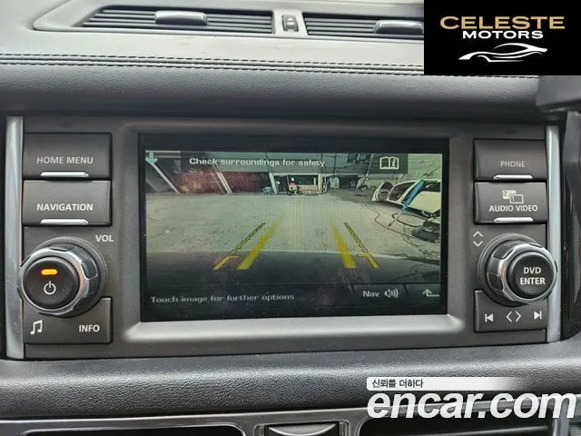 LAND ROVER Range Rover 4.4 TDV8 Vogue 2012 — photo 16 sur 26
