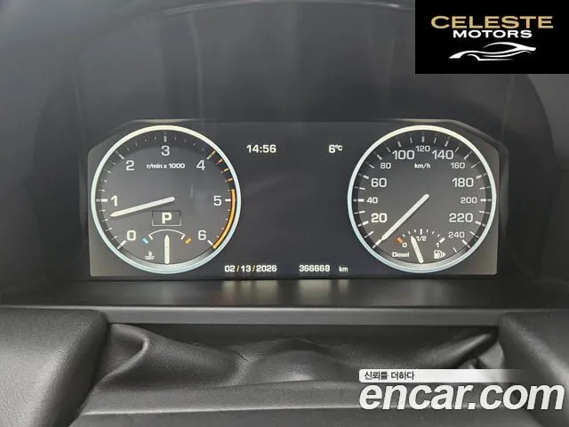 LAND ROVER Range Rover 4.4 TDV8 Vogue 2012 — photo 8 sur 26