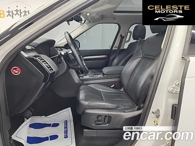 LAND ROVER Discovery 5 3.0 SD6 HSE Luxury 2020 — photo 11 sur 26