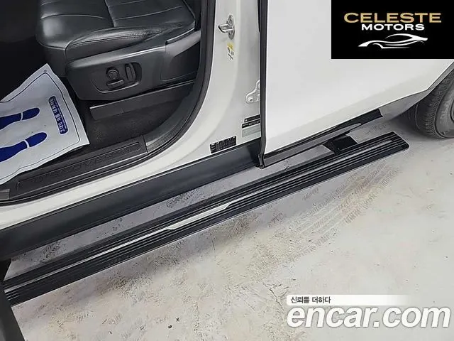 LAND ROVER Discovery 5 3.0 SD6 HSE Luxury 2020 — photo 13 sur 26