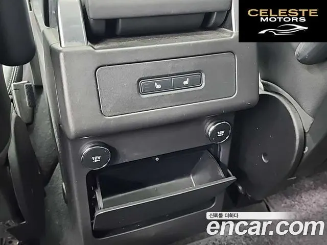 LAND ROVER Discovery 5 3.0 SD6 HSE Luxury 2020 — photo 14 sur 26