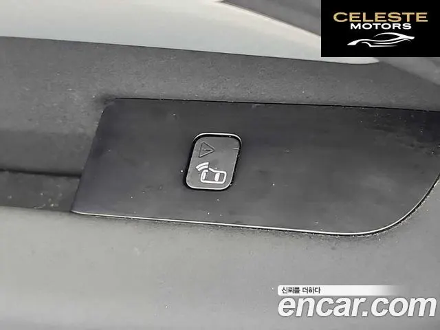LAND ROVER Discovery 5 3.0 SD6 HSE Luxury 2020 — photo 15 sur 26