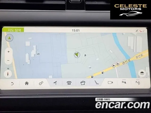 LAND ROVER Discovery 5 3.0 SD6 HSE Luxury 2020 — photo 17 sur 26
