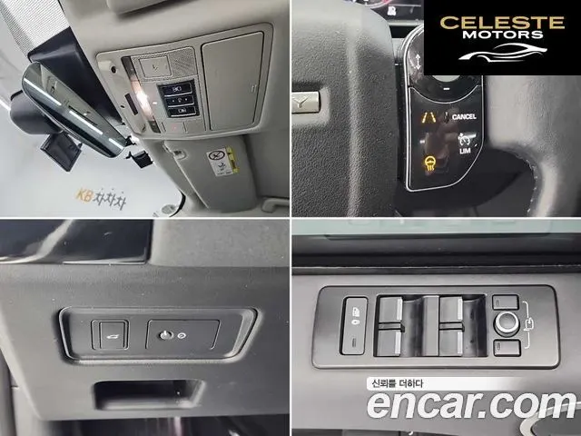 LAND ROVER Discovery 5 3.0 SD6 HSE Luxury 2020 — photo 19 sur 26