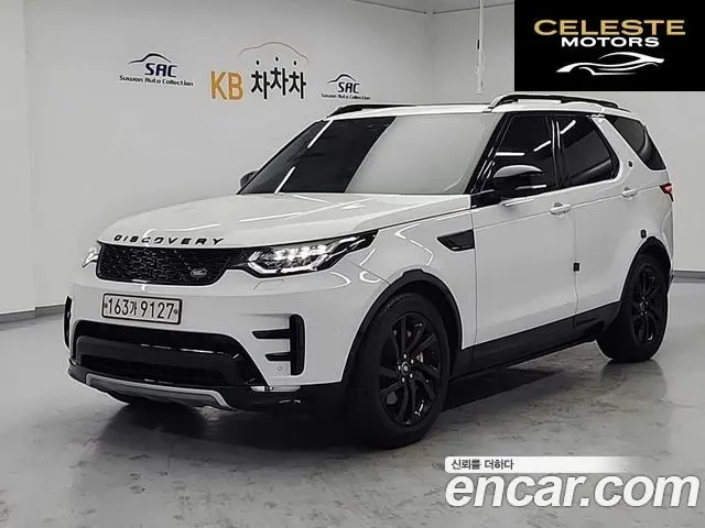 LAND ROVER Discovery 5 3.0 SD6 HSE Luxury 2020 — photo 2 sur 26