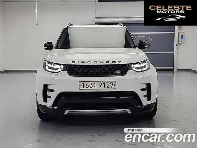 LAND ROVER Discovery 5 3.0 SD6 HSE Luxury 2020 — photo 23 sur 26