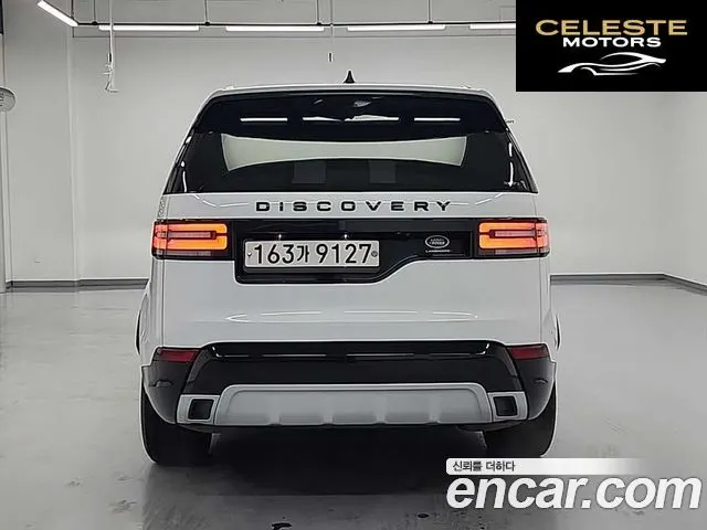 LAND ROVER Discovery 5 3.0 SD6 HSE Luxury 2020 — photo 3 sur 26