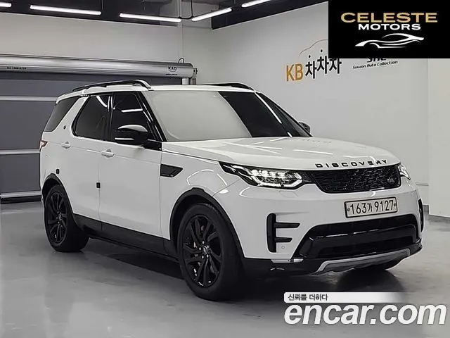 LAND ROVER Discovery 5 3.0 SD6 HSE Luxury 2020 — photo 4 sur 26
