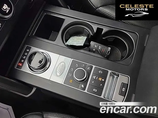 LAND ROVER Discovery 5 3.0 SD6 HSE Luxury 2020 — photo 8 sur 26