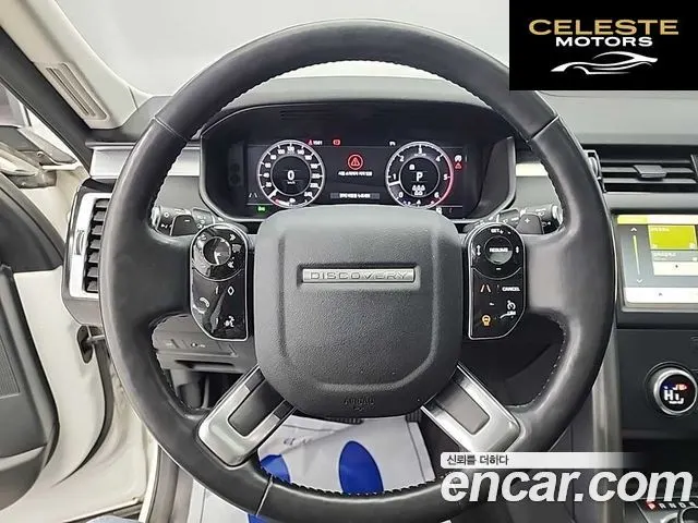 LAND ROVER Discovery 5 3.0 SD6 HSE Luxury 2020 — photo 9 sur 26
