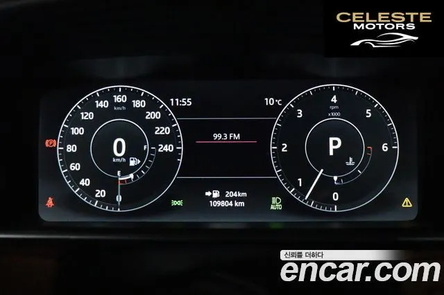 LAND ROVER Range Rover Sport 23.0 SDV6 HSE Dynamic 2017 — photo 10 sur 26