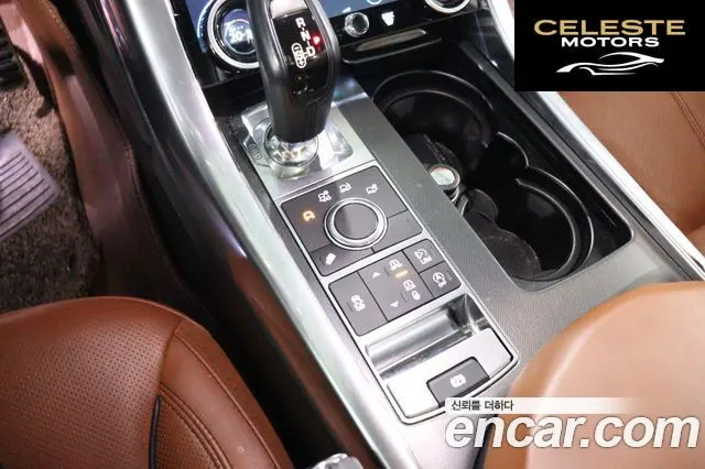 LAND ROVER Range Rover Sport 23.0 SDV6 HSE Dynamic 2017 — photo 14 sur 26