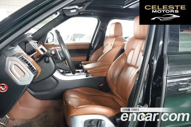 LAND ROVER Range Rover Sport 23.0 SDV6 HSE Dynamic 2017 — photo 24 sur 26