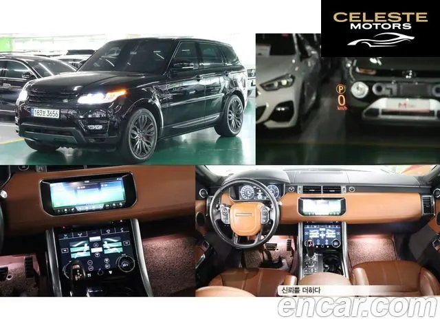 LAND ROVER Range Rover Sport 23.0 SDV6 HSE Dynamic 2017 — photo 25 sur 26