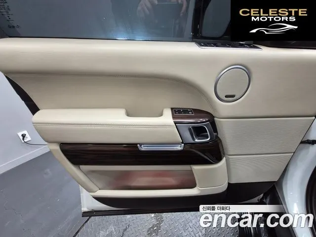 LAND ROVER Range Rover 44.4 SDV8 Vogue SE 2015 — photo 10 sur 26