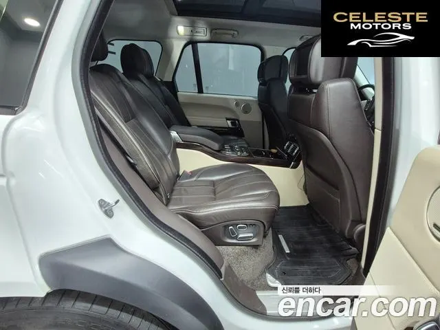 LAND ROVER Range Rover 44.4 SDV8 Vogue SE 2015 — photo 11 sur 26